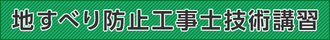 ログインボタン