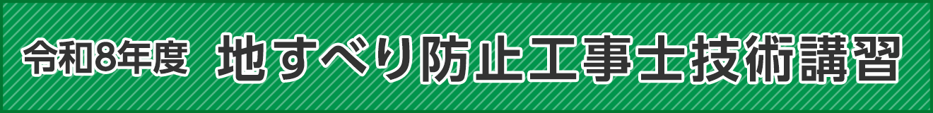ログインボタン
