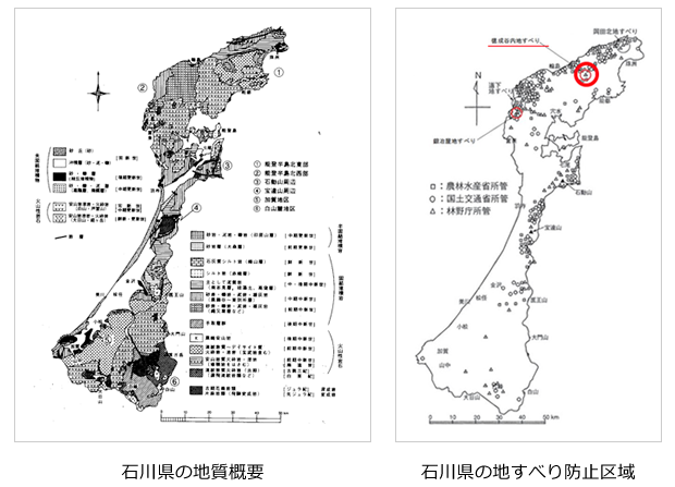 「地すべり技術」掲載号：Vol.41，No.3(2014年、通巻122号)